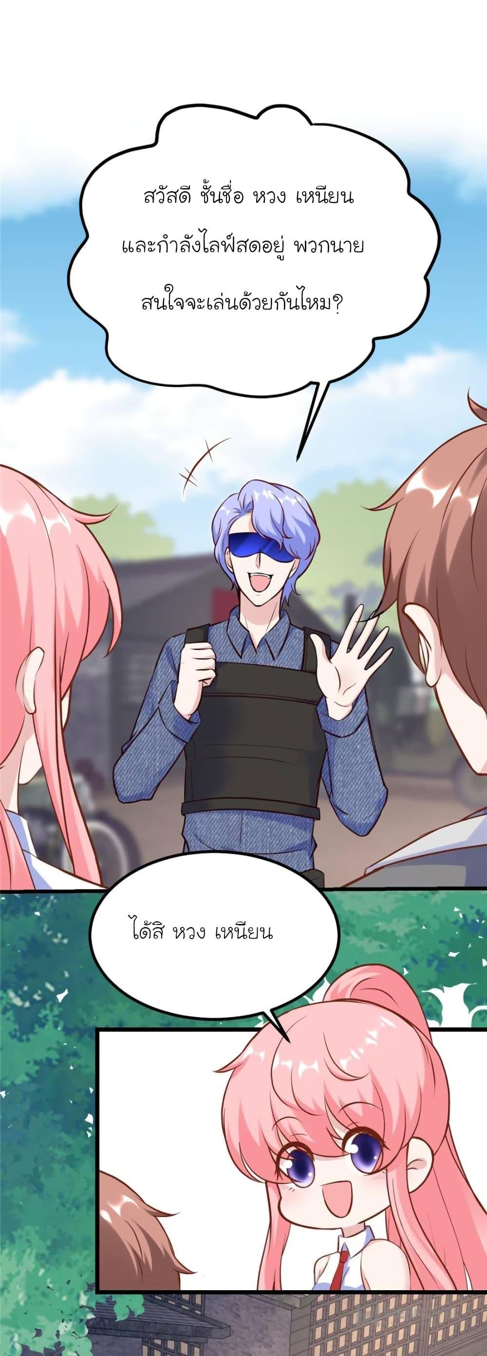 Manga-lc-com อ่านมังงะ อ่านการ์ตูน ออนไลน์ ฟรี My Beautiful Time With You ตอนที่ 1 2 3 4 5 6 7 8 9 10 11 12 13 14 ฟรี ไม่มีโฆษณา Manga-lc - อ่าน มังงะ อ่าน การ์ตูน ออนไลน์ อ่านมังงะ ฟรี