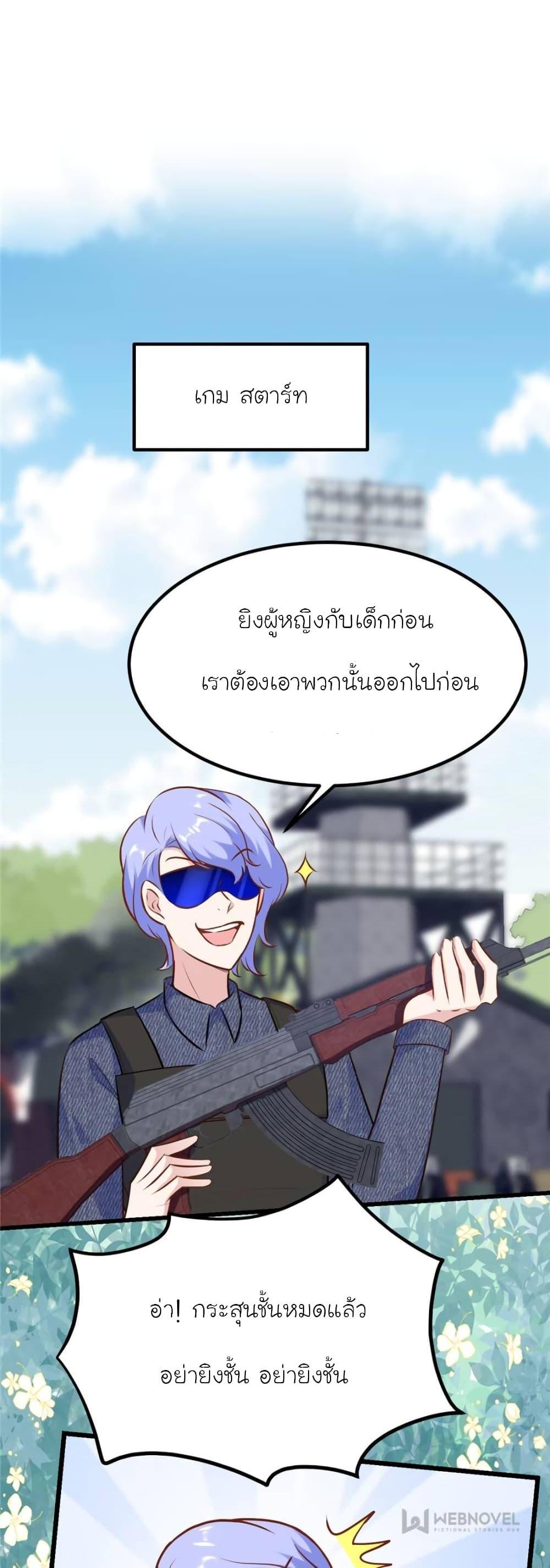 Manga-lc-com อ่านมังงะ อ่านการ์ตูน ออนไลน์ ฟรี My Beautiful Time With You ตอนที่ 1 2 3 4 5 6 7 8 9 10 11 12 13 14 ฟรี ไม่มีโฆษณา Manga-lc - อ่าน มังงะ อ่าน การ์ตูน ออนไลน์ อ่านมังงะ ฟรี