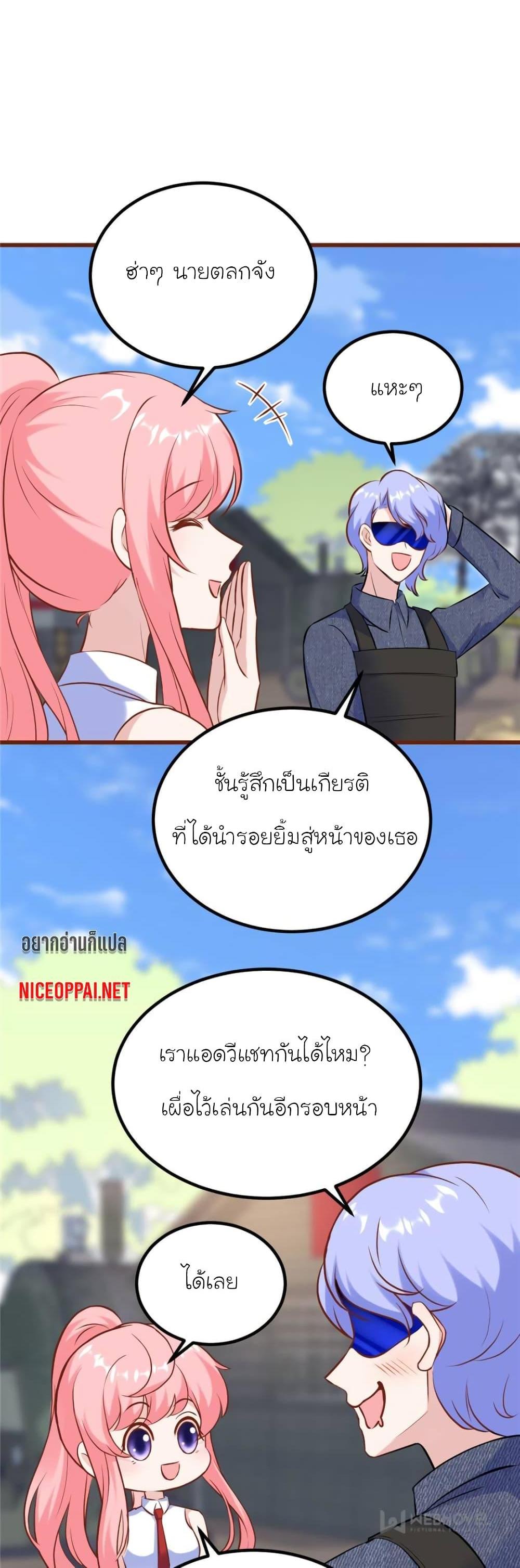 Manga-lc-com อ่านมังงะ อ่านการ์ตูน ออนไลน์ ฟรี My Beautiful Time With You ตอนที่ 1 2 3 4 5 6 7 8 9 10 11 12 13 14 ฟรี ไม่มีโฆษณา Manga-lc - อ่าน มังงะ อ่าน การ์ตูน ออนไลน์ อ่านมังงะ ฟรี