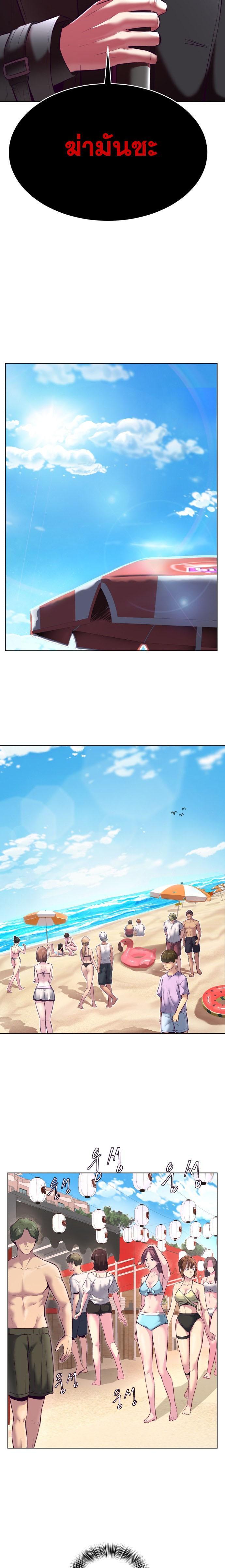 Manga-lc-com อ่านมังงะ อ่านการ์ตูน ออนไลน์ ฟรี The Boy of Death ตอนที่ 1 2 3 4 5 6 7 8 9 10 11 12 13 14 ฟรี ไม่มีโฆษณา Manga-lc - อ่าน มังงะ อ่าน การ์ตูน ออนไลน์ อ่านมังงะ ฟรี