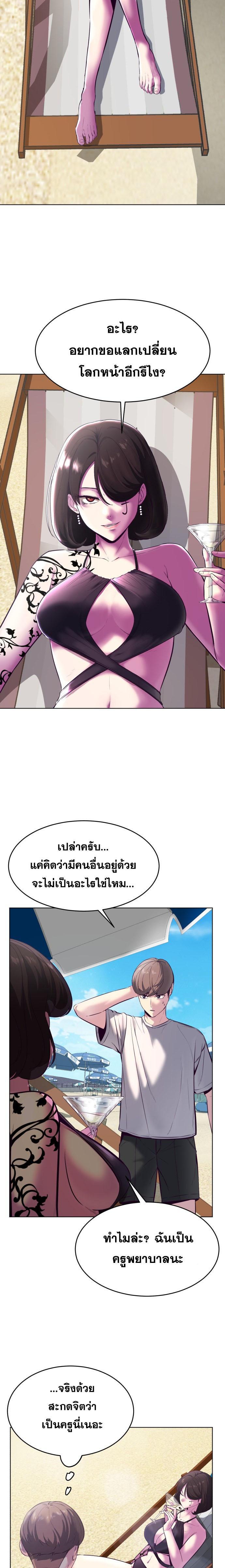 Manga-lc-com อ่านมังงะ อ่านการ์ตูน ออนไลน์ ฟรี The Boy of Death ตอนที่ 1 2 3 4 5 6 7 8 9 10 11 12 13 14 ฟรี ไม่มีโฆษณา Manga-lc - อ่าน มังงะ อ่าน การ์ตูน ออนไลน์ อ่านมังงะ ฟรี