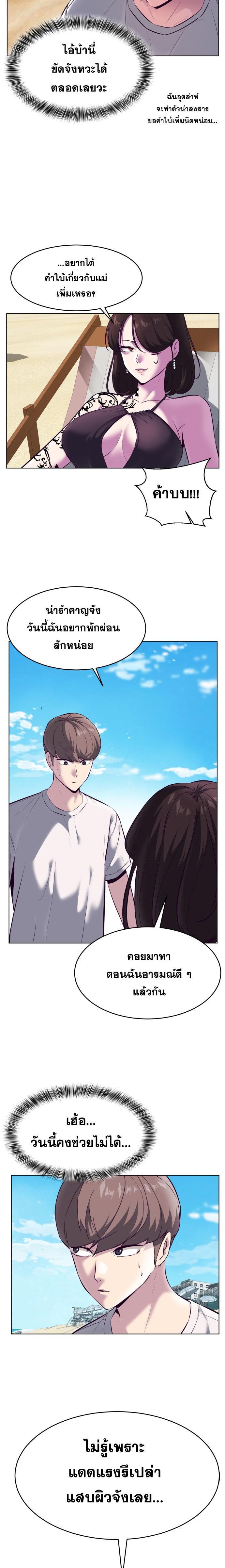 Manga-lc-com อ่านมังงะ อ่านการ์ตูน ออนไลน์ ฟรี The Boy of Death ตอนที่ 1 2 3 4 5 6 7 8 9 10 11 12 13 14 ฟรี ไม่มีโฆษณา Manga-lc - อ่าน มังงะ อ่าน การ์ตูน ออนไลน์ อ่านมังงะ ฟรี