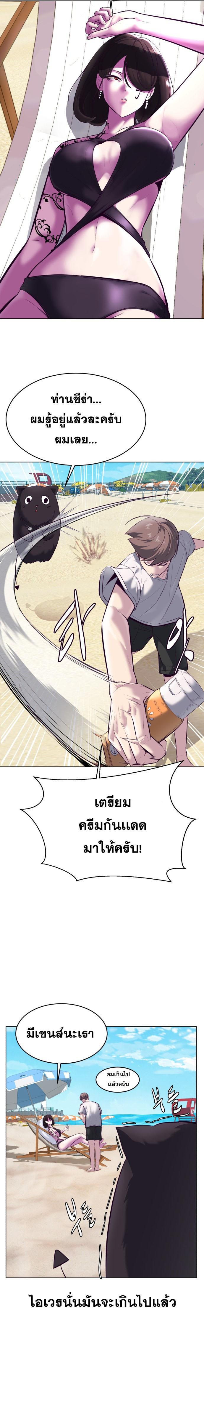 Manga-lc-com อ่านมังงะ อ่านการ์ตูน ออนไลน์ ฟรี The Boy of Death ตอนที่ 1 2 3 4 5 6 7 8 9 10 11 12 13 14 ฟรี ไม่มีโฆษณา Manga-lc - อ่าน มังงะ อ่าน การ์ตูน ออนไลน์ อ่านมังงะ ฟรี