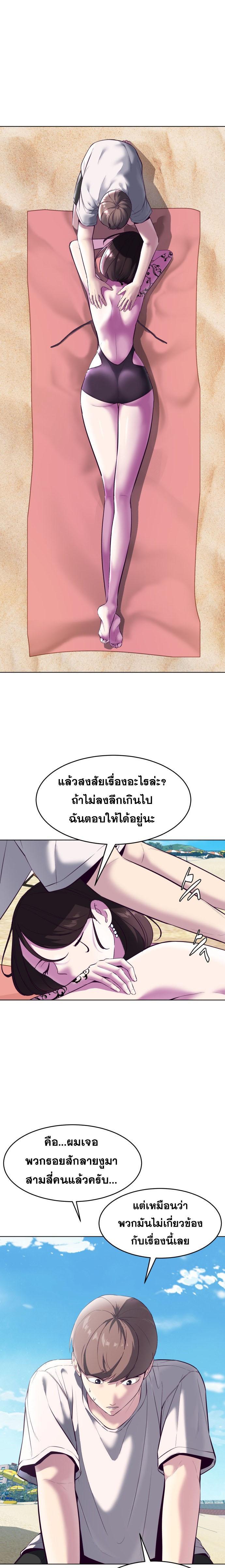Manga-lc-com อ่านมังงะ อ่านการ์ตูน ออนไลน์ ฟรี The Boy of Death ตอนที่ 1 2 3 4 5 6 7 8 9 10 11 12 13 14 ฟรี ไม่มีโฆษณา Manga-lc - อ่าน มังงะ อ่าน การ์ตูน ออนไลน์ อ่านมังงะ ฟรี