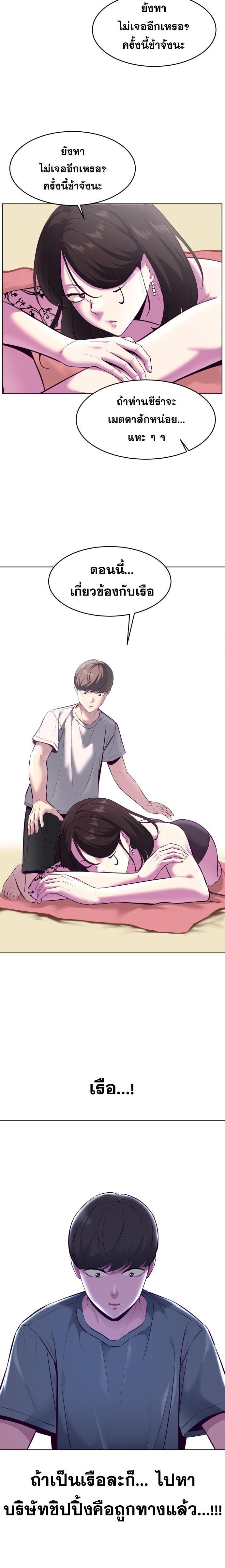 Manga-lc-com อ่านมังงะ อ่านการ์ตูน ออนไลน์ ฟรี The Boy of Death ตอนที่ 1 2 3 4 5 6 7 8 9 10 11 12 13 14 ฟรี ไม่มีโฆษณา Manga-lc - อ่าน มังงะ อ่าน การ์ตูน ออนไลน์ อ่านมังงะ ฟรี