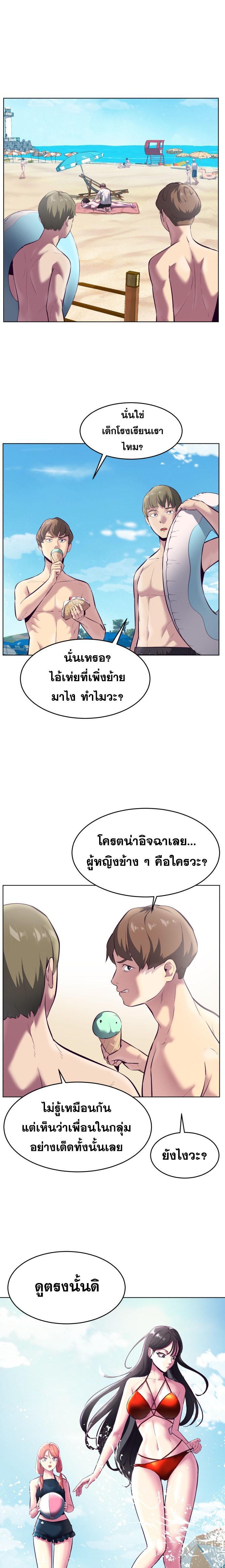 Manga-lc-com อ่านมังงะ อ่านการ์ตูน ออนไลน์ ฟรี The Boy of Death ตอนที่ 1 2 3 4 5 6 7 8 9 10 11 12 13 14 ฟรี ไม่มีโฆษณา Manga-lc - อ่าน มังงะ อ่าน การ์ตูน ออนไลน์ อ่านมังงะ ฟรี