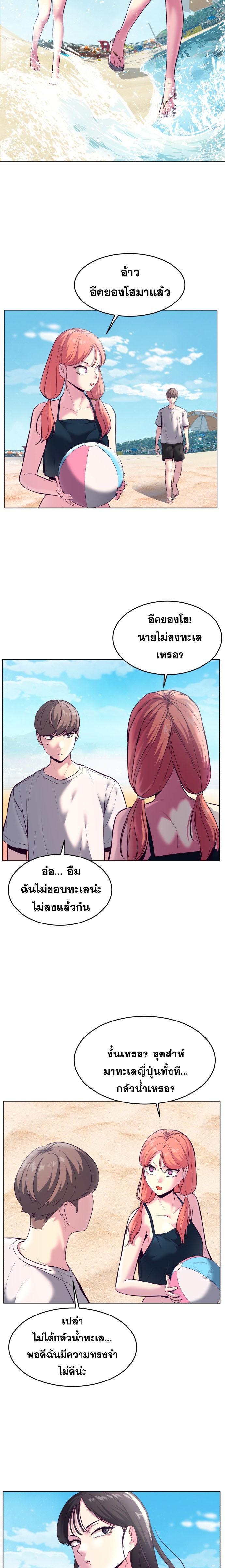 Manga-lc-com อ่านมังงะ อ่านการ์ตูน ออนไลน์ ฟรี The Boy of Death ตอนที่ 1 2 3 4 5 6 7 8 9 10 11 12 13 14 ฟรี ไม่มีโฆษณา Manga-lc - อ่าน มังงะ อ่าน การ์ตูน ออนไลน์ อ่านมังงะ ฟรี