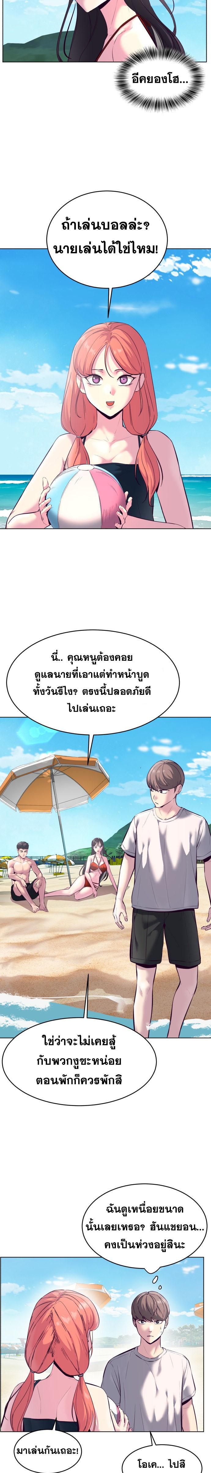 Manga-lc-com อ่านมังงะ อ่านการ์ตูน ออนไลน์ ฟรี The Boy of Death ตอนที่ 1 2 3 4 5 6 7 8 9 10 11 12 13 14 ฟรี ไม่มีโฆษณา Manga-lc - อ่าน มังงะ อ่าน การ์ตูน ออนไลน์ อ่านมังงะ ฟรี