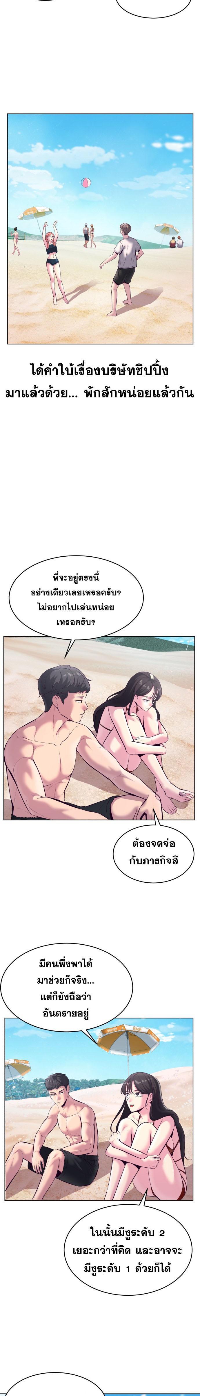 Manga-lc-com อ่านมังงะ อ่านการ์ตูน ออนไลน์ ฟรี The Boy of Death ตอนที่ 1 2 3 4 5 6 7 8 9 10 11 12 13 14 ฟรี ไม่มีโฆษณา Manga-lc - อ่าน มังงะ อ่าน การ์ตูน ออนไลน์ อ่านมังงะ ฟรี