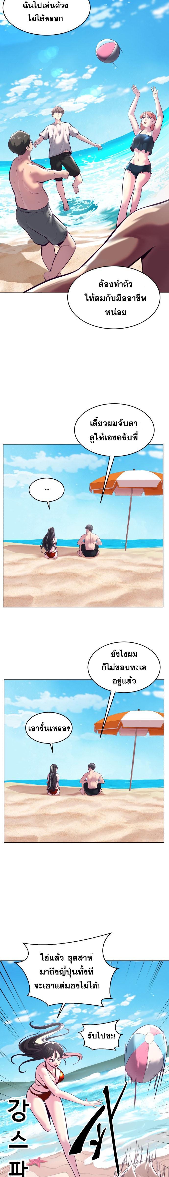 Manga-lc-com อ่านมังงะ อ่านการ์ตูน ออนไลน์ ฟรี The Boy of Death ตอนที่ 1 2 3 4 5 6 7 8 9 10 11 12 13 14 ฟรี ไม่มีโฆษณา Manga-lc - อ่าน มังงะ อ่าน การ์ตูน ออนไลน์ อ่านมังงะ ฟรี