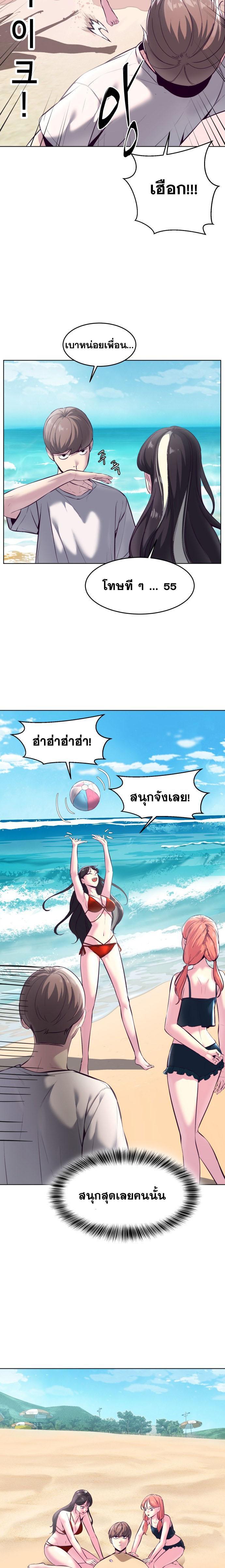 Manga-lc-com อ่านมังงะ อ่านการ์ตูน ออนไลน์ ฟรี The Boy of Death ตอนที่ 1 2 3 4 5 6 7 8 9 10 11 12 13 14 ฟรี ไม่มีโฆษณา Manga-lc - อ่าน มังงะ อ่าน การ์ตูน ออนไลน์ อ่านมังงะ ฟรี