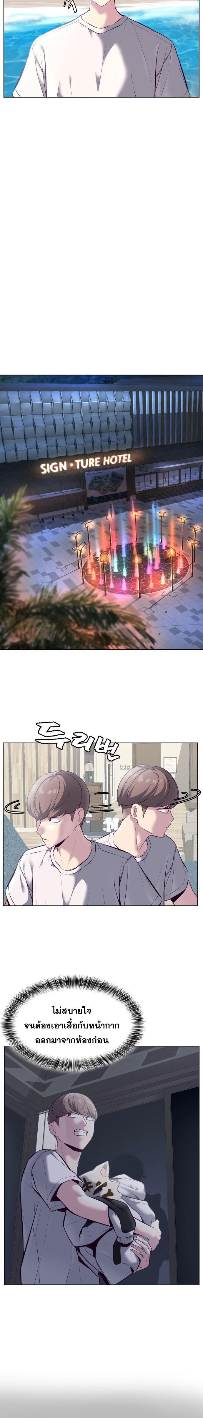 Manga-lc-com อ่านมังงะ อ่านการ์ตูน ออนไลน์ ฟรี The Boy of Death ตอนที่ 1 2 3 4 5 6 7 8 9 10 11 12 13 14 ฟรี ไม่มีโฆษณา Manga-lc - อ่าน มังงะ อ่าน การ์ตูน ออนไลน์ อ่านมังงะ ฟรี