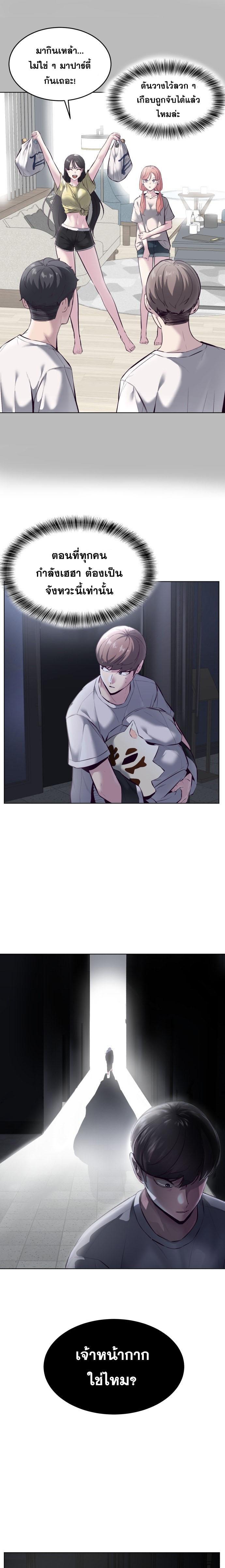 Manga-lc-com อ่านมังงะ อ่านการ์ตูน ออนไลน์ ฟรี The Boy of Death ตอนที่ 1 2 3 4 5 6 7 8 9 10 11 12 13 14 ฟรี ไม่มีโฆษณา Manga-lc - อ่าน มังงะ อ่าน การ์ตูน ออนไลน์ อ่านมังงะ ฟรี