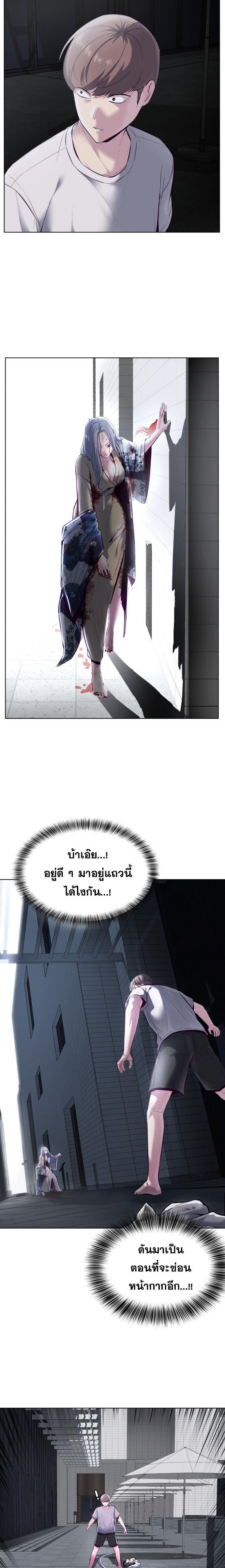 Manga-lc-com อ่านมังงะ อ่านการ์ตูน ออนไลน์ ฟรี The Boy of Death ตอนที่ 1 2 3 4 5 6 7 8 9 10 11 12 13 14 ฟรี ไม่มีโฆษณา Manga-lc - อ่าน มังงะ อ่าน การ์ตูน ออนไลน์ อ่านมังงะ ฟรี