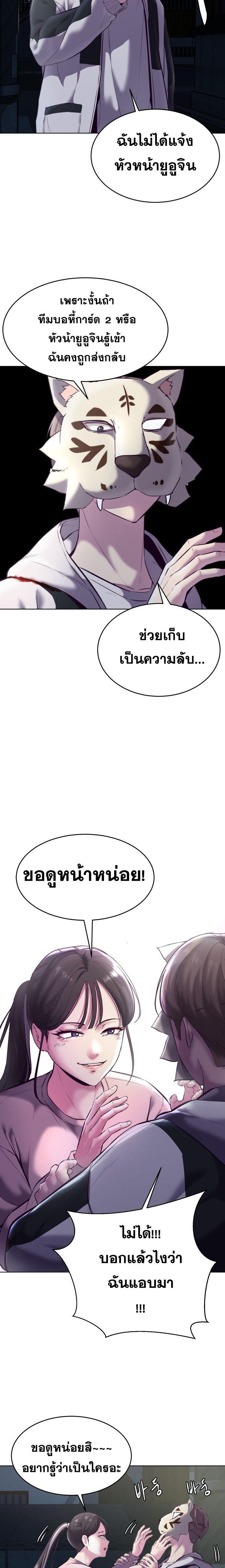 Manga-lc-com อ่านมังงะ อ่านการ์ตูน ออนไลน์ ฟรี The Boy of Death ตอนที่ 1 2 3 4 5 6 7 8 9 10 11 12 13 14 ฟรี ไม่มีโฆษณา Manga-lc - อ่าน มังงะ อ่าน การ์ตูน ออนไลน์ อ่านมังงะ ฟรี