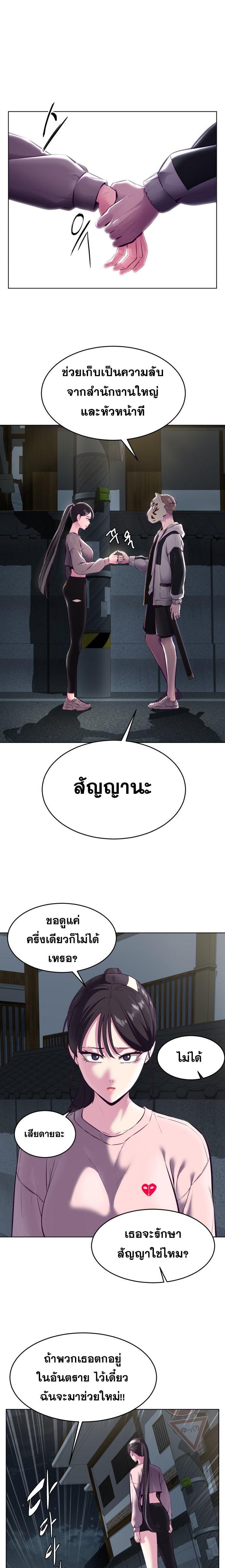 Manga-lc-com อ่านมังงะ อ่านการ์ตูน ออนไลน์ ฟรี The Boy of Death ตอนที่ 1 2 3 4 5 6 7 8 9 10 11 12 13 14 ฟรี ไม่มีโฆษณา Manga-lc - อ่าน มังงะ อ่าน การ์ตูน ออนไลน์ อ่านมังงะ ฟรี