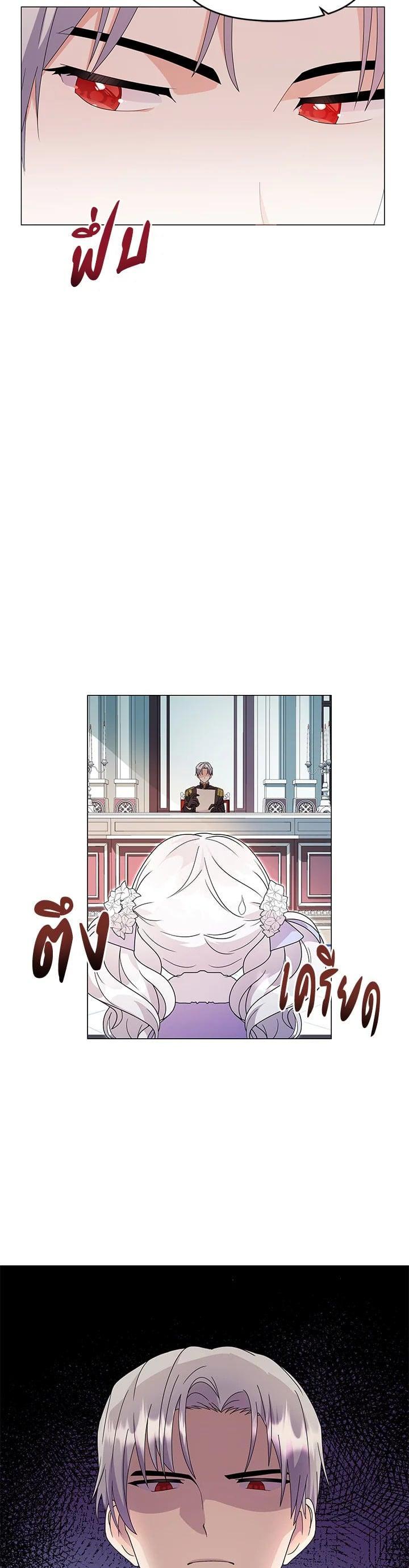 Manga-lc-com อ่านมังงะ อ่านการ์ตูน ออนไลน์ ฟรี The Little Landlady ตอนที่ 1 2 3 4 5 6 7 8 9 10 11 12 13 14 ฟรี ไม่มีโฆษณา Manga-lc - อ่าน มังงะ อ่าน การ์ตูน ออนไลน์ อ่านมังงะ ฟรี