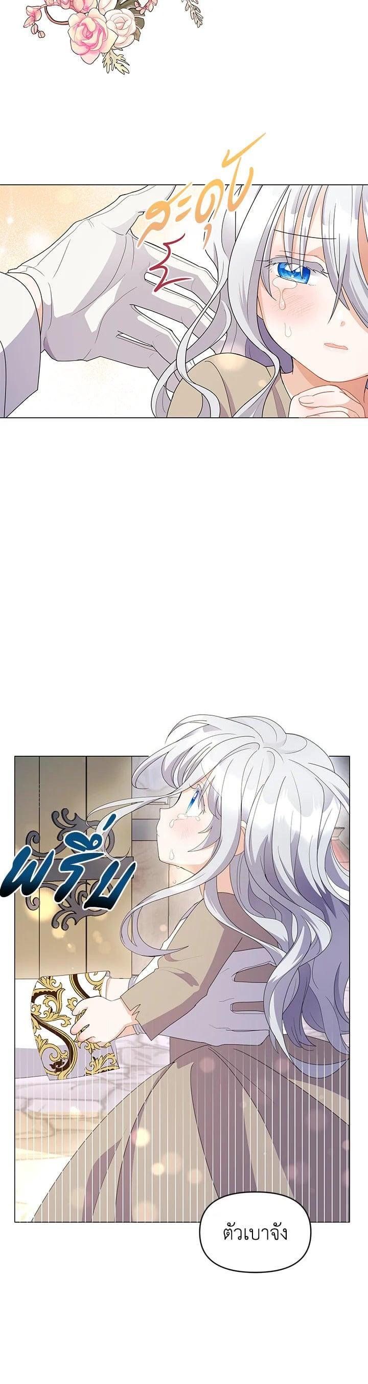 Manga-lc-com อ่านมังงะ อ่านการ์ตูน ออนไลน์ ฟรี The Little Landlady ตอนที่ 1 2 3 4 5 6 7 8 9 10 11 12 13 14 ฟรี ไม่มีโฆษณา Manga-lc - อ่าน มังงะ อ่าน การ์ตูน ออนไลน์ อ่านมังงะ ฟรี