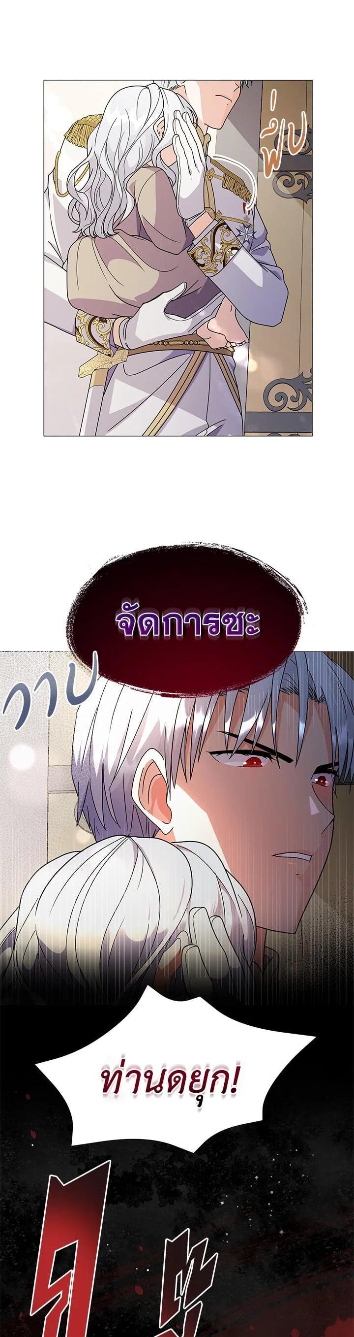 Manga-lc-com อ่านมังงะ อ่านการ์ตูน ออนไลน์ ฟรี The Little Landlady ตอนที่ 1 2 3 4 5 6 7 8 9 10 11 12 13 14 ฟรี ไม่มีโฆษณา Manga-lc - อ่าน มังงะ อ่าน การ์ตูน ออนไลน์ อ่านมังงะ ฟรี