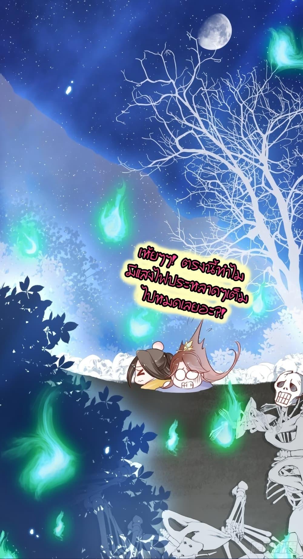 Manga-lc-com อ่านมังงะ อ่านการ์ตูน ออนไลน์ ฟรี SheBecamethe ตอนที่ 1 2 3 4 5 6 7 8 9 10 11 12 13 14 ฟรี ไม่มีโฆษณา Manga-lc - อ่าน มังงะ อ่าน การ์ตูน ออนไลน์ อ่านมังงะ ฟรี