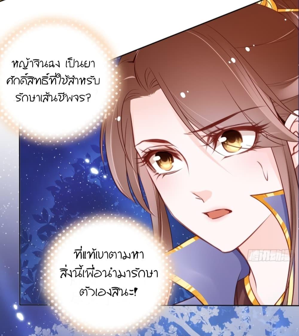 Manga-lc-com อ่านมังงะ อ่านการ์ตูน ออนไลน์ ฟรี SheBecamethe ตอนที่ 1 2 3 4 5 6 7 8 9 10 11 12 13 14 ฟรี ไม่มีโฆษณา Manga-lc - อ่าน มังงะ อ่าน การ์ตูน ออนไลน์ อ่านมังงะ ฟรี