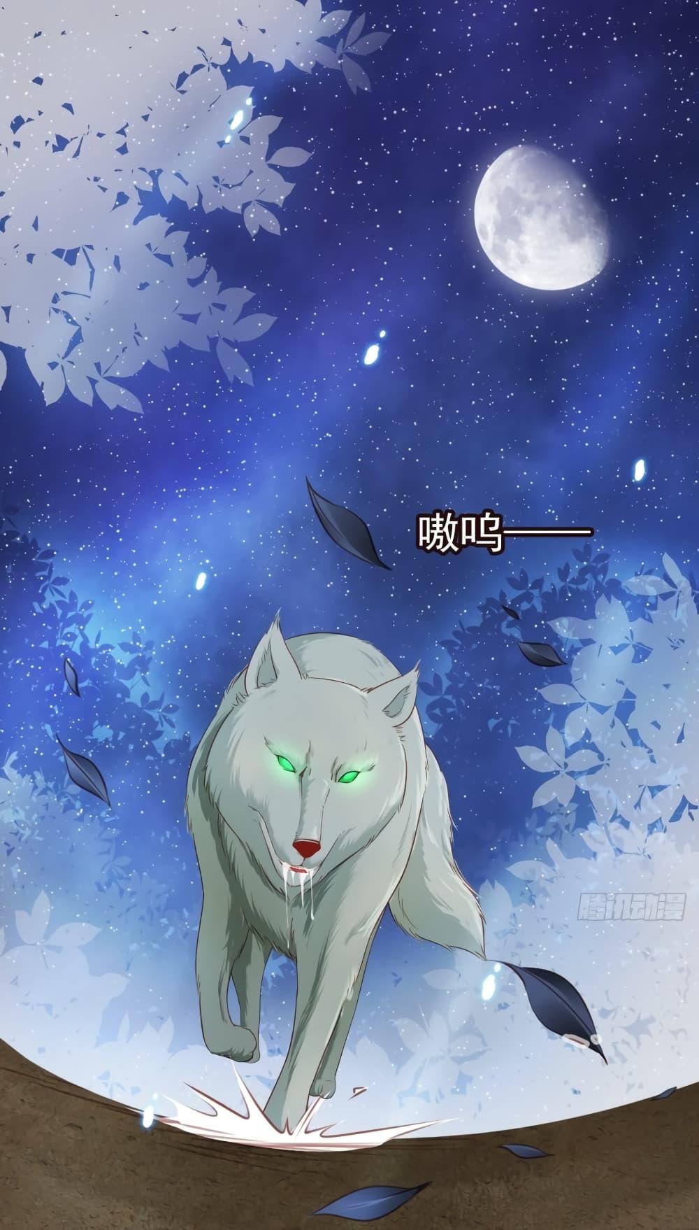 Manga-lc-com อ่านมังงะ อ่านการ์ตูน ออนไลน์ ฟรี SheBecamethe ตอนที่ 1 2 3 4 5 6 7 8 9 10 11 12 13 14 ฟรี ไม่มีโฆษณา Manga-lc - อ่าน มังงะ อ่าน การ์ตูน ออนไลน์ อ่านมังงะ ฟรี