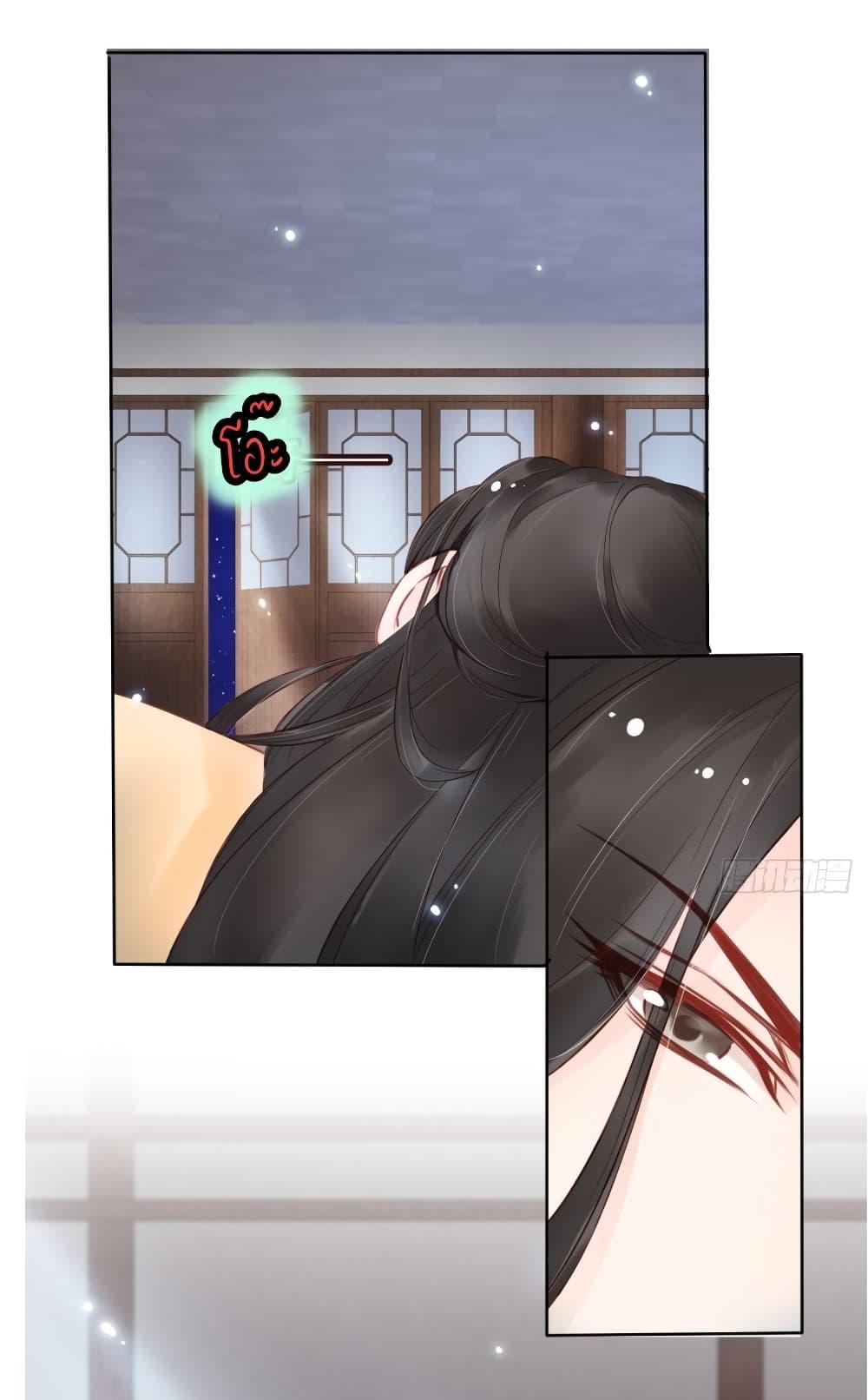 Manga-lc-com อ่านมังงะ อ่านการ์ตูน ออนไลน์ ฟรี SheBecamethe ตอนที่ 1 2 3 4 5 6 7 8 9 10 11 12 13 14 ฟรี ไม่มีโฆษณา Manga-lc - อ่าน มังงะ อ่าน การ์ตูน ออนไลน์ อ่านมังงะ ฟรี