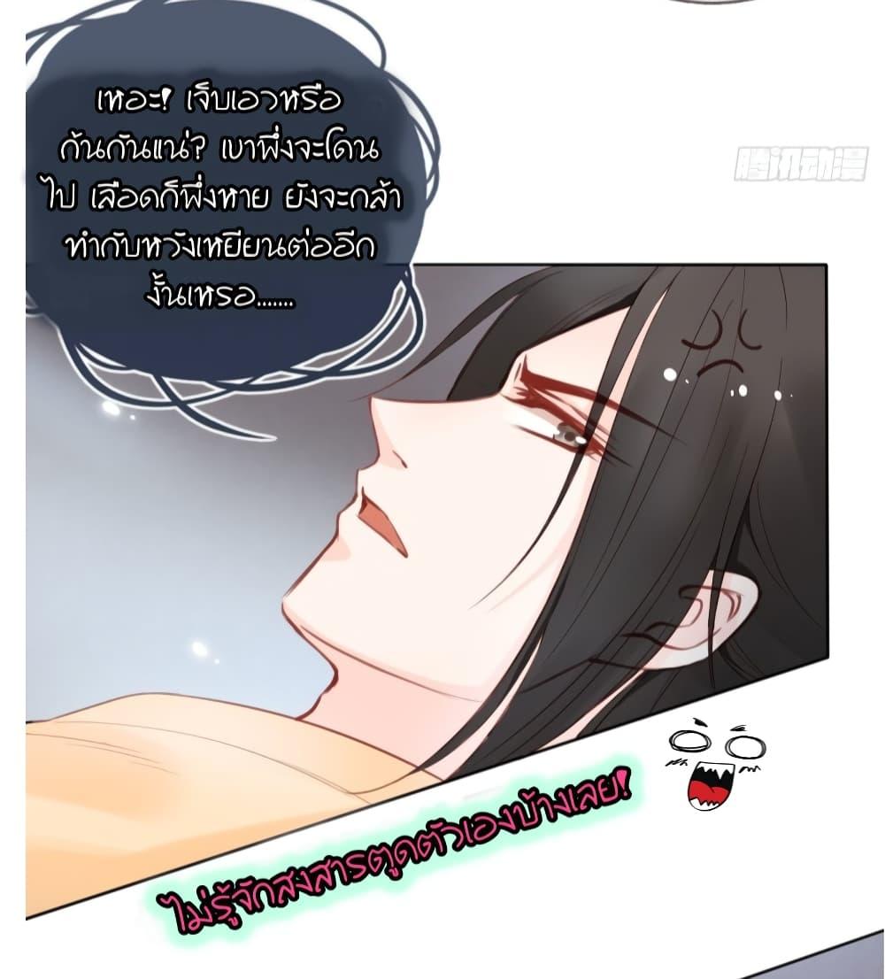 Manga-lc-com อ่านมังงะ อ่านการ์ตูน ออนไลน์ ฟรี SheBecamethe ตอนที่ 1 2 3 4 5 6 7 8 9 10 11 12 13 14 ฟรี ไม่มีโฆษณา Manga-lc - อ่าน มังงะ อ่าน การ์ตูน ออนไลน์ อ่านมังงะ ฟรี