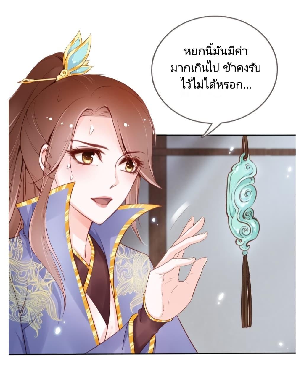 Manga-lc-com อ่านมังงะ อ่านการ์ตูน ออนไลน์ ฟรี SheBecamethe ตอนที่ 1 2 3 4 5 6 7 8 9 10 11 12 13 14 ฟรี ไม่มีโฆษณา Manga-lc - อ่าน มังงะ อ่าน การ์ตูน ออนไลน์ อ่านมังงะ ฟรี