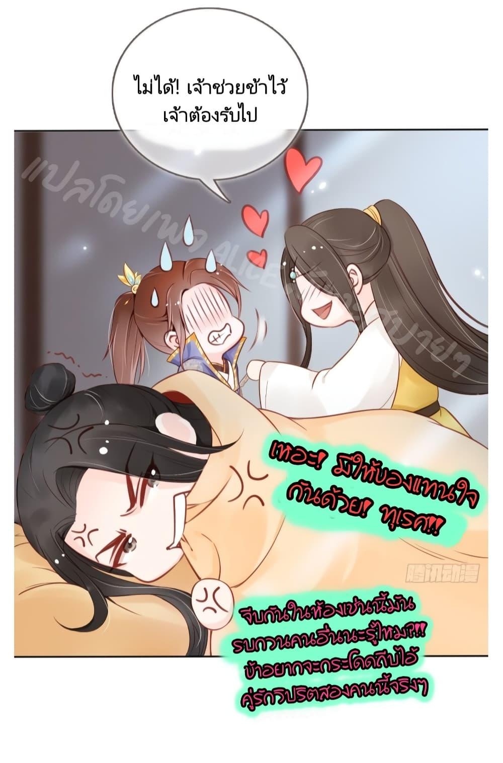Manga-lc-com อ่านมังงะ อ่านการ์ตูน ออนไลน์ ฟรี SheBecamethe ตอนที่ 1 2 3 4 5 6 7 8 9 10 11 12 13 14 ฟรี ไม่มีโฆษณา Manga-lc - อ่าน มังงะ อ่าน การ์ตูน ออนไลน์ อ่านมังงะ ฟรี