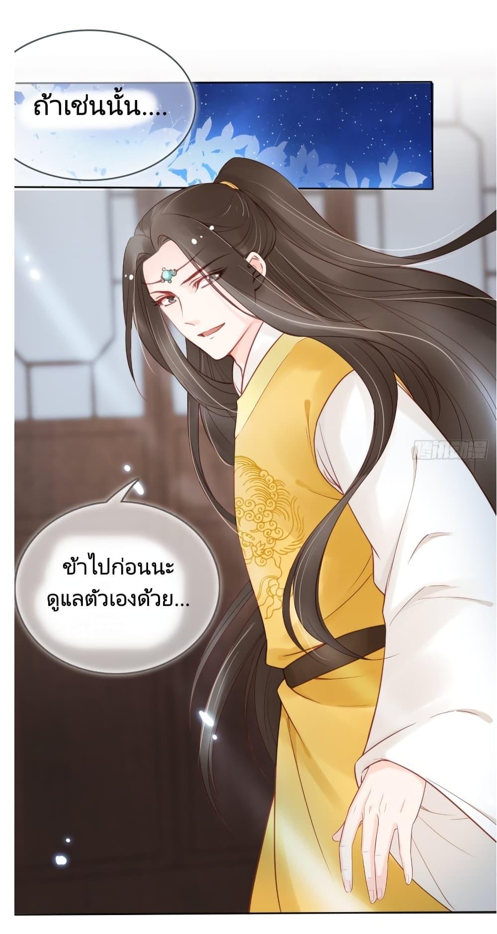Manga-lc-com อ่านมังงะ อ่านการ์ตูน ออนไลน์ ฟรี SheBecamethe ตอนที่ 1 2 3 4 5 6 7 8 9 10 11 12 13 14 ฟรี ไม่มีโฆษณา Manga-lc - อ่าน มังงะ อ่าน การ์ตูน ออนไลน์ อ่านมังงะ ฟรี
