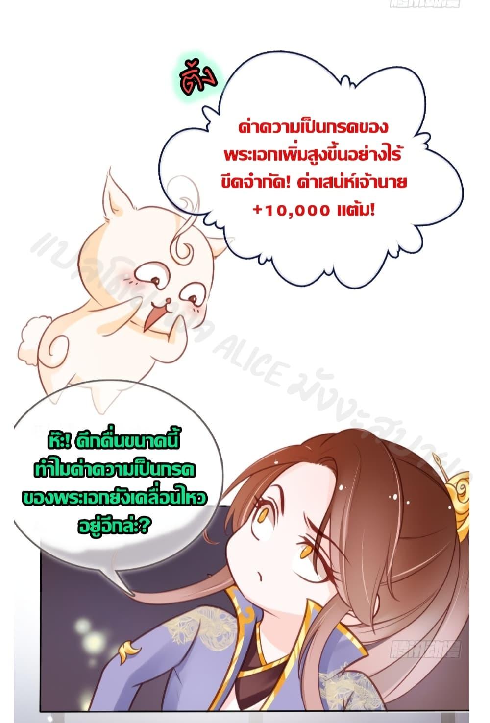 Manga-lc-com อ่านมังงะ อ่านการ์ตูน ออนไลน์ ฟรี SheBecamethe ตอนที่ 1 2 3 4 5 6 7 8 9 10 11 12 13 14 ฟรี ไม่มีโฆษณา Manga-lc - อ่าน มังงะ อ่าน การ์ตูน ออนไลน์ อ่านมังงะ ฟรี