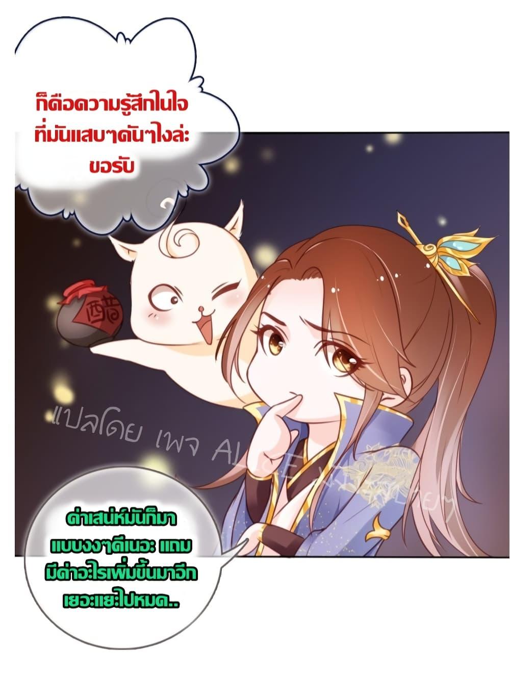 Manga-lc-com อ่านมังงะ อ่านการ์ตูน ออนไลน์ ฟรี SheBecamethe ตอนที่ 1 2 3 4 5 6 7 8 9 10 11 12 13 14 ฟรี ไม่มีโฆษณา Manga-lc - อ่าน มังงะ อ่าน การ์ตูน ออนไลน์ อ่านมังงะ ฟรี