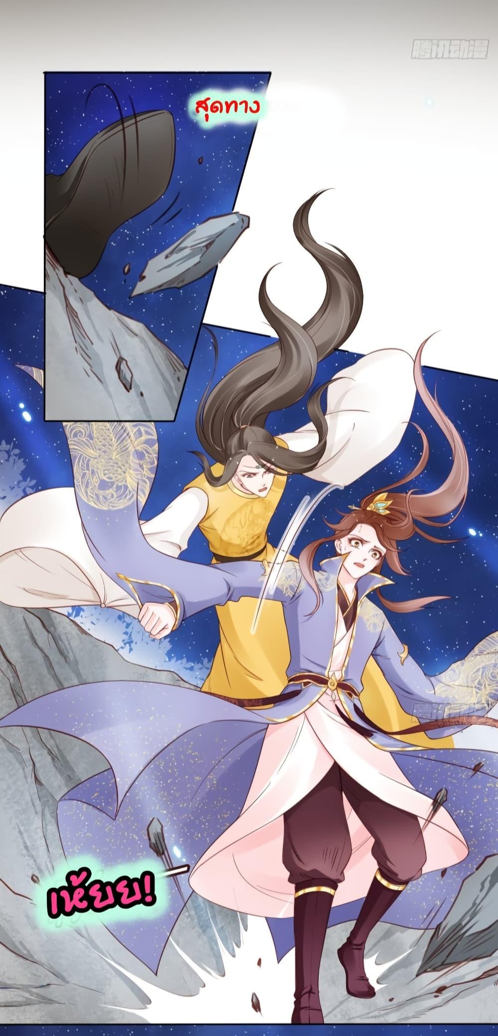 Manga-lc-com อ่านมังงะ อ่านการ์ตูน ออนไลน์ ฟรี SheBecamethe ตอนที่ 1 2 3 4 5 6 7 8 9 10 11 12 13 14 ฟรี ไม่มีโฆษณา Manga-lc - อ่าน มังงะ อ่าน การ์ตูน ออนไลน์ อ่านมังงะ ฟรี