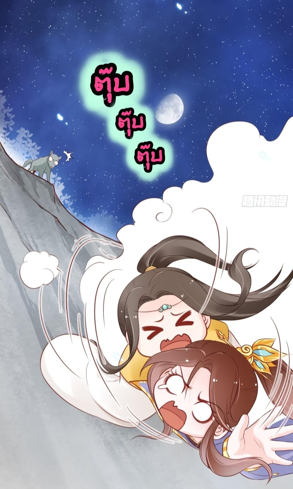 Manga-lc-com อ่านมังงะ อ่านการ์ตูน ออนไลน์ ฟรี SheBecamethe ตอนที่ 1 2 3 4 5 6 7 8 9 10 11 12 13 14 ฟรี ไม่มีโฆษณา Manga-lc - อ่าน มังงะ อ่าน การ์ตูน ออนไลน์ อ่านมังงะ ฟรี