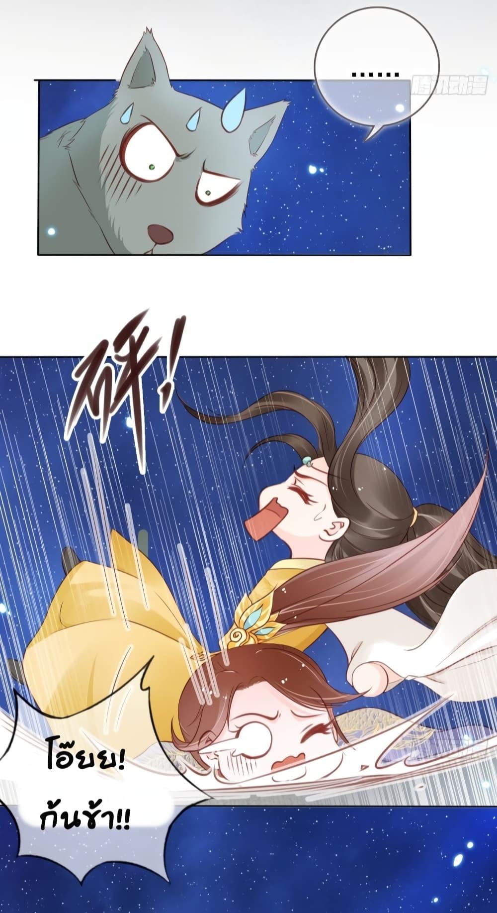Manga-lc-com อ่านมังงะ อ่านการ์ตูน ออนไลน์ ฟรี SheBecamethe ตอนที่ 1 2 3 4 5 6 7 8 9 10 11 12 13 14 ฟรี ไม่มีโฆษณา Manga-lc - อ่าน มังงะ อ่าน การ์ตูน ออนไลน์ อ่านมังงะ ฟรี