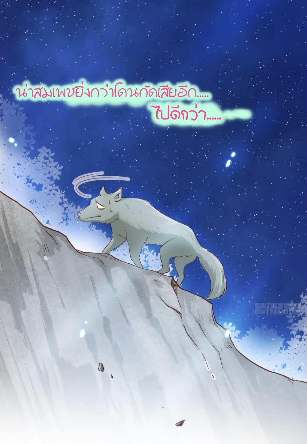 Manga-lc-com อ่านมังงะ อ่านการ์ตูน ออนไลน์ ฟรี SheBecamethe ตอนที่ 1 2 3 4 5 6 7 8 9 10 11 12 13 14 ฟรี ไม่มีโฆษณา Manga-lc - อ่าน มังงะ อ่าน การ์ตูน ออนไลน์ อ่านมังงะ ฟรี