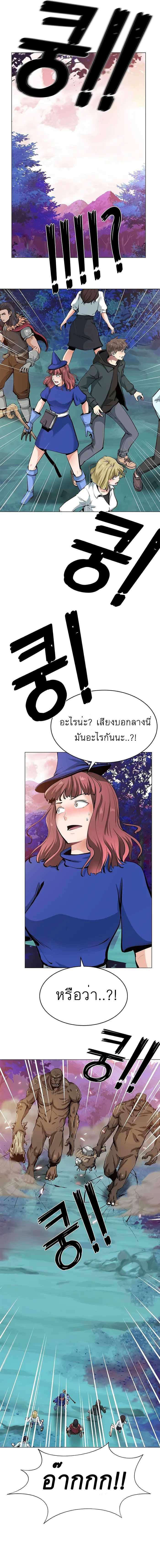 Manga-lc-com อ่านมังงะ อ่านการ์ตูน ออนไลน์ ฟรี SSS-Rank Artist Summoner ตอนที่ 1 2 3 4 5 6 7 8 9 10 11 12 13 14 ฟรี ไม่มีโฆษณา Manga-lc - อ่าน มังงะ อ่าน การ์ตูน ออนไลน์ อ่านมังงะ ฟรี