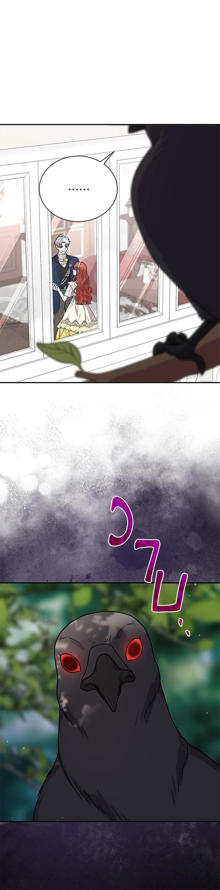 Manga-lc-com อ่านมังงะ อ่านการ์ตูน ออนไลน์ ฟรี I Became the Villain’s Trainer ตอนที่ 1 2 3 4 5 6 7 8 9 10 11 12 13 14 ฟรี ไม่มีโฆษณา Manga-lc - อ่าน มังงะ อ่าน การ์ตูน ออนไลน์ อ่านมังงะ ฟรี