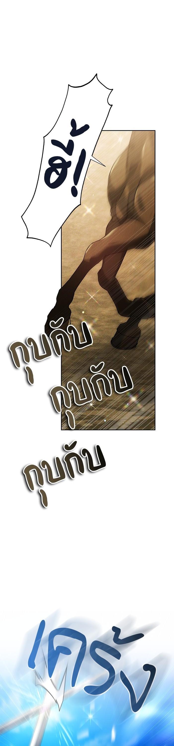 Manga-lc-com อ่านมังงะ อ่านการ์ตูน ออนไลน์ ฟรี Obsidian Bride เจ้าสาวสีดำ ตอนที่ 1 2 3 4 5 6 7 8 9 10 11 12 13 14 ฟรี ไม่มีโฆษณา Manga-lc - อ่าน มังงะ อ่าน การ์ตูน ออนไลน์ อ่านมังงะ ฟรี