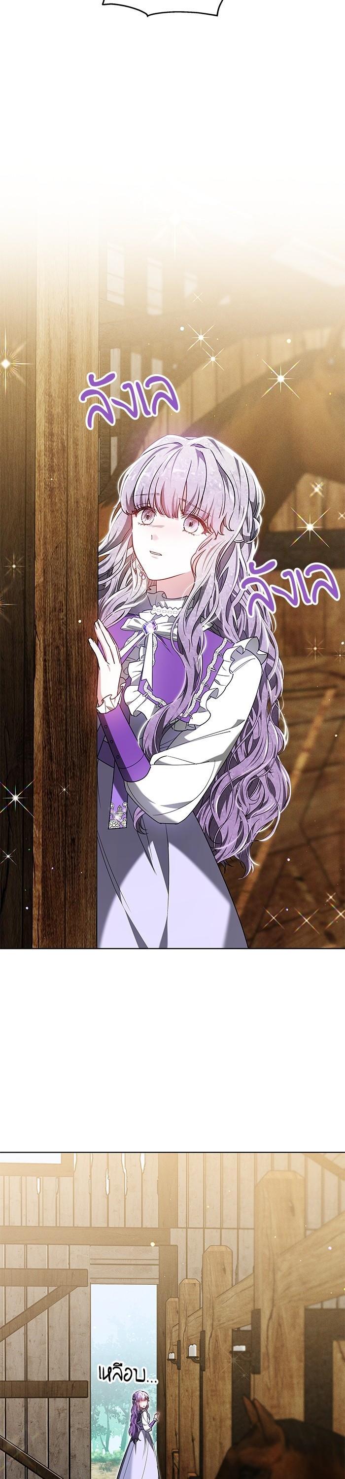 Manga-lc-com อ่านมังงะ อ่านการ์ตูน ออนไลน์ ฟรี Obsidian Bride เจ้าสาวสีดำ ตอนที่ 1 2 3 4 5 6 7 8 9 10 11 12 13 14 ฟรี ไม่มีโฆษณา Manga-lc - อ่าน มังงะ อ่าน การ์ตูน ออนไลน์ อ่านมังงะ ฟรี