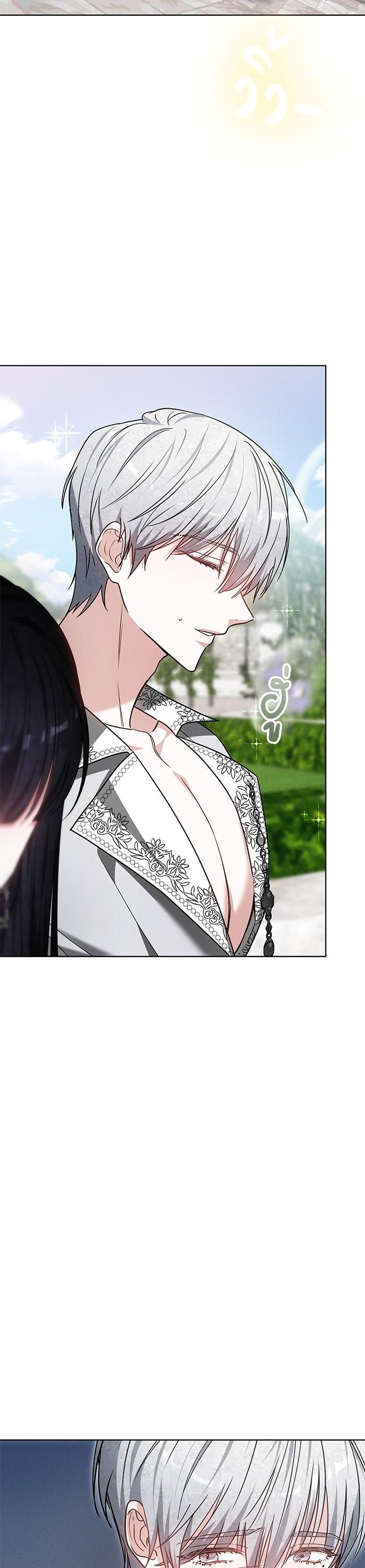 Manga-lc-com อ่านมังงะ อ่านการ์ตูน ออนไลน์ ฟรี Obsidian Bride เจ้าสาวสีดำ ตอนที่ 1 2 3 4 5 6 7 8 9 10 11 12 13 14 ฟรี ไม่มีโฆษณา Manga-lc - อ่าน มังงะ อ่าน การ์ตูน ออนไลน์ อ่านมังงะ ฟรี