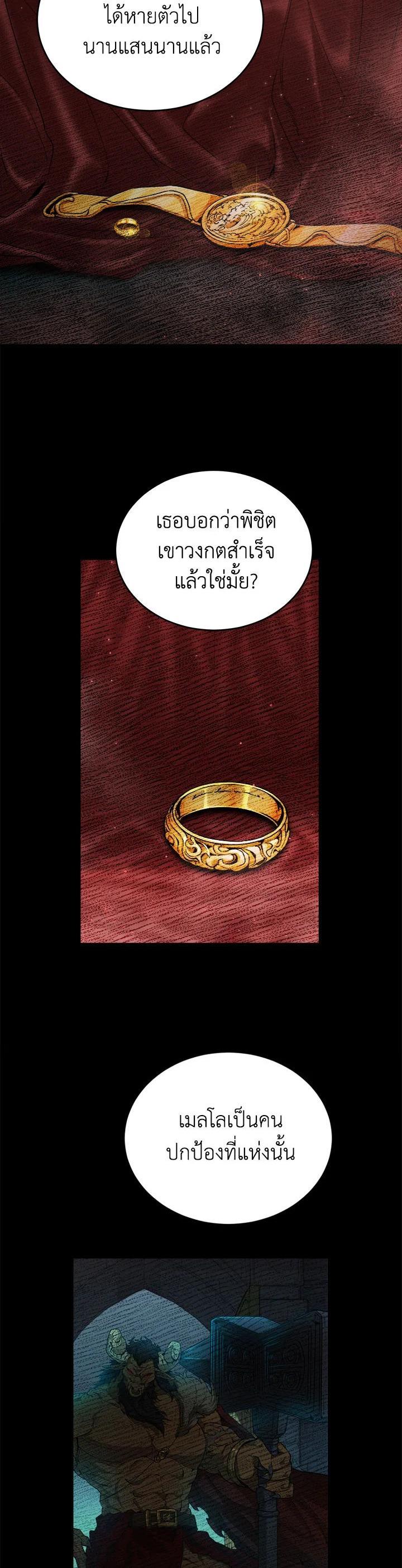 Manga-lc-com อ่านมังงะ อ่านการ์ตูน ออนไลน์ ฟรี How to Live at the Max Level ตอนที่ 1 2 3 4 5 6 7 8 9 10 11 12 13 14 ฟรี ไม่มีโฆษณา Manga-lc - อ่าน มังงะ อ่าน การ์ตูน ออนไลน์ อ่านมังงะ ฟรี