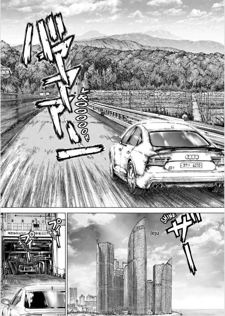 Manga-lc-com อ่านมังงะ อ่านการ์ตูน ออนไลน์ ฟรี Sun-Ken Rock ตอนที่ 1 2 3 4 5 6 7 8 9 10 11 12 13 14 ฟรี ไม่มีโฆษณา Manga-lc - อ่าน มังงะ อ่าน การ์ตูน ออนไลน์ อ่านมังงะ ฟรี
