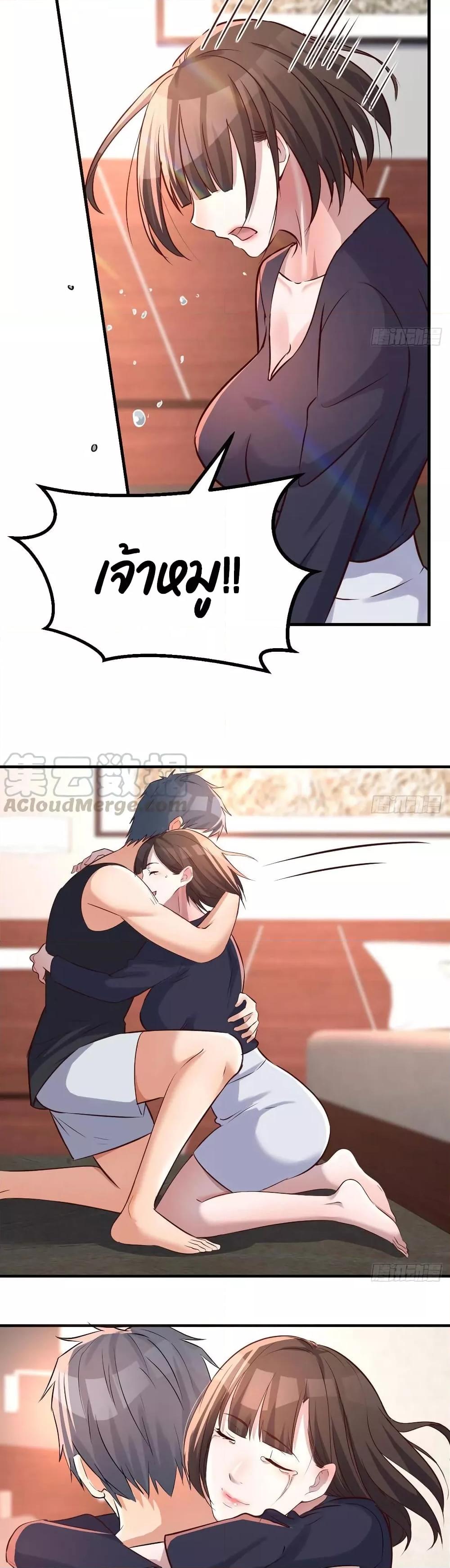 Manga-lc-com อ่านมังงะ อ่านการ์ตูน ออนไลน์ ฟรี My Twin Girlfriends Loves Me So Much – อยู่ดีๆก็มีแฟนเป็นแฝดสาวซะงั้น ตอนที่ 1 2 3 4 5 6 7 8 9 10 11 12 13 14 ฟรี ไม่มีโฆษณา Manga-lc - อ่าน มังงะ อ่าน การ์ตูน ออนไลน์ อ่านมังงะ ฟรี