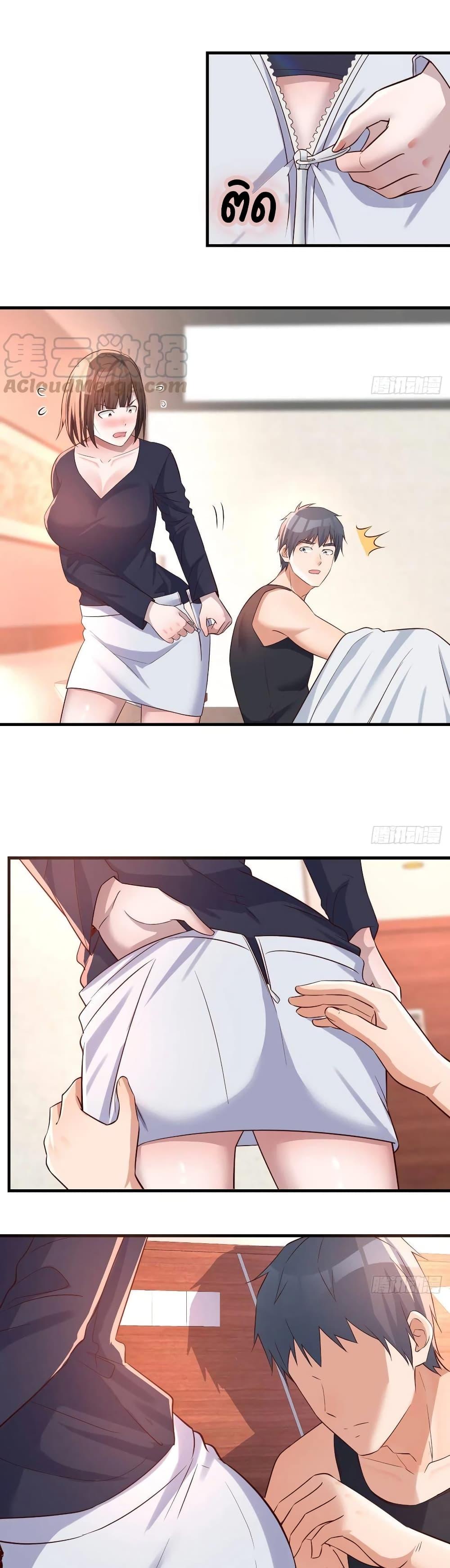 Manga-lc-com อ่านมังงะ อ่านการ์ตูน ออนไลน์ ฟรี My Twin Girlfriends Loves Me So Much – อยู่ดีๆก็มีแฟนเป็นแฝดสาวซะงั้น ตอนที่ 1 2 3 4 5 6 7 8 9 10 11 12 13 14 ฟรี ไม่มีโฆษณา Manga-lc - อ่าน มังงะ อ่าน การ์ตูน ออนไลน์ อ่านมังงะ ฟรี