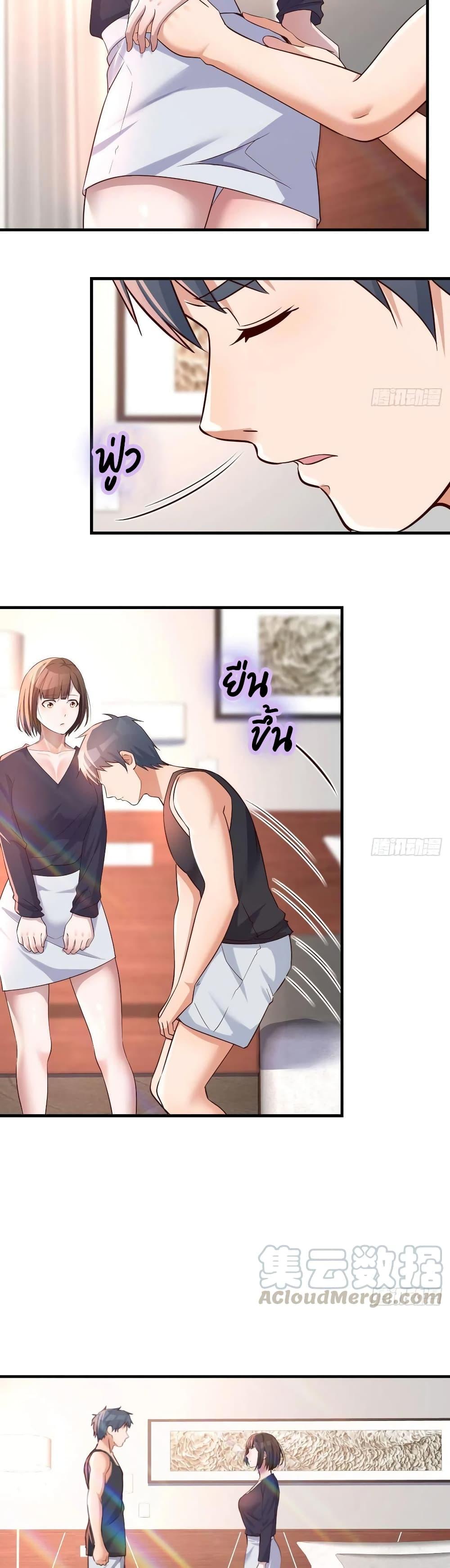 Manga-lc-com อ่านมังงะ อ่านการ์ตูน ออนไลน์ ฟรี My Twin Girlfriends Loves Me So Much – อยู่ดีๆก็มีแฟนเป็นแฝดสาวซะงั้น ตอนที่ 1 2 3 4 5 6 7 8 9 10 11 12 13 14 ฟรี ไม่มีโฆษณา Manga-lc - อ่าน มังงะ อ่าน การ์ตูน ออนไลน์ อ่านมังงะ ฟรี