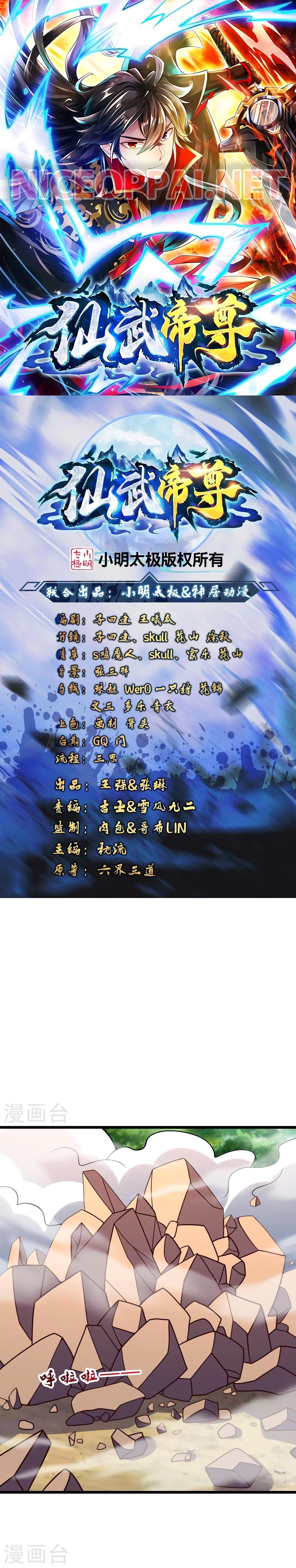 Manga-lc-com อ่านมังงะ อ่านการ์ตูน ออนไลน์ ฟรี Banished Disciple’s Counterattack ราชาอมตะผู้ถูกขับไล่ ตอนที่ 1 2 3 4 5 6 7 8 9 10 11 12 13 14 ฟรี ไม่มีโฆษณา Manga-lc - อ่าน มังงะ อ่าน การ์ตูน ออนไลน์ อ่านมังงะ ฟรี