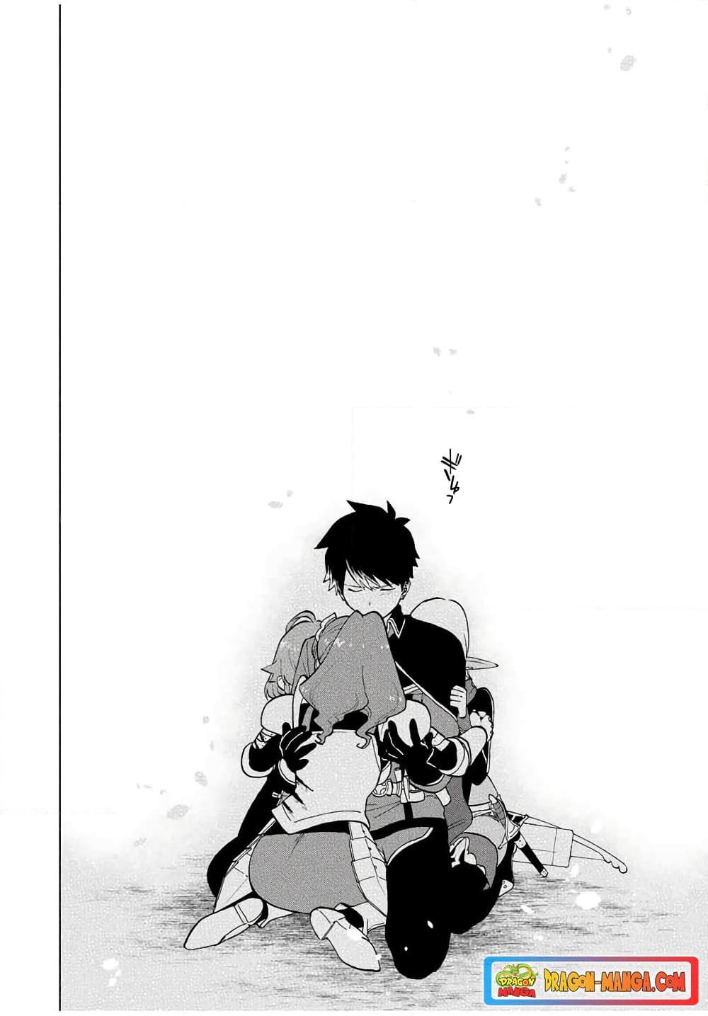 Manga-lc-com อ่านมังงะ อ่านการ์ตูน ออนไลน์ ฟรี A Rank Party wo Ridatsu Shita Ore wa, Moto Oshiego Tachi to Meikyuu Shinbu wo Mezasu ตอนที่ 1 2 3 4 5 6 7 8 9 10 11 12 13 14 ฟรี ไม่มีโฆษณา Manga-lc - อ่าน มังงะ อ่าน การ์ตูน ออนไลน์ อ่านมังงะ ฟรี
