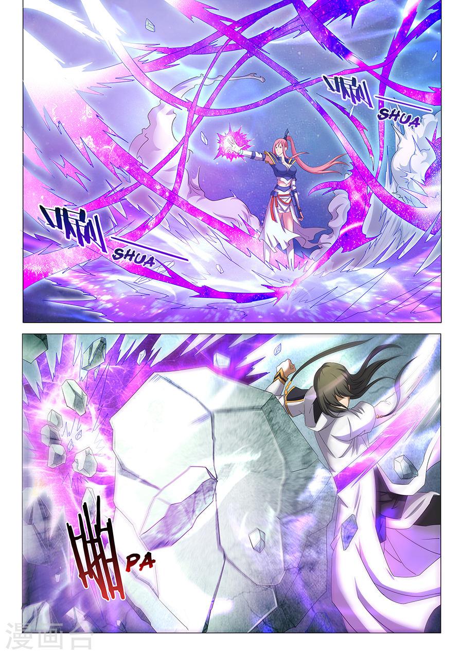Manga-lc-com อ่านมังงะ อ่านการ์ตูน ออนไลน์ ฟรี God of Martial Arts ตอนที่ 1 2 3 4 5 6 7 8 9 10 11 12 13 14 ฟรี ไม่มีโฆษณา Manga-lc - อ่าน มังงะ อ่าน การ์ตูน ออนไลน์ อ่านมังงะ ฟรี